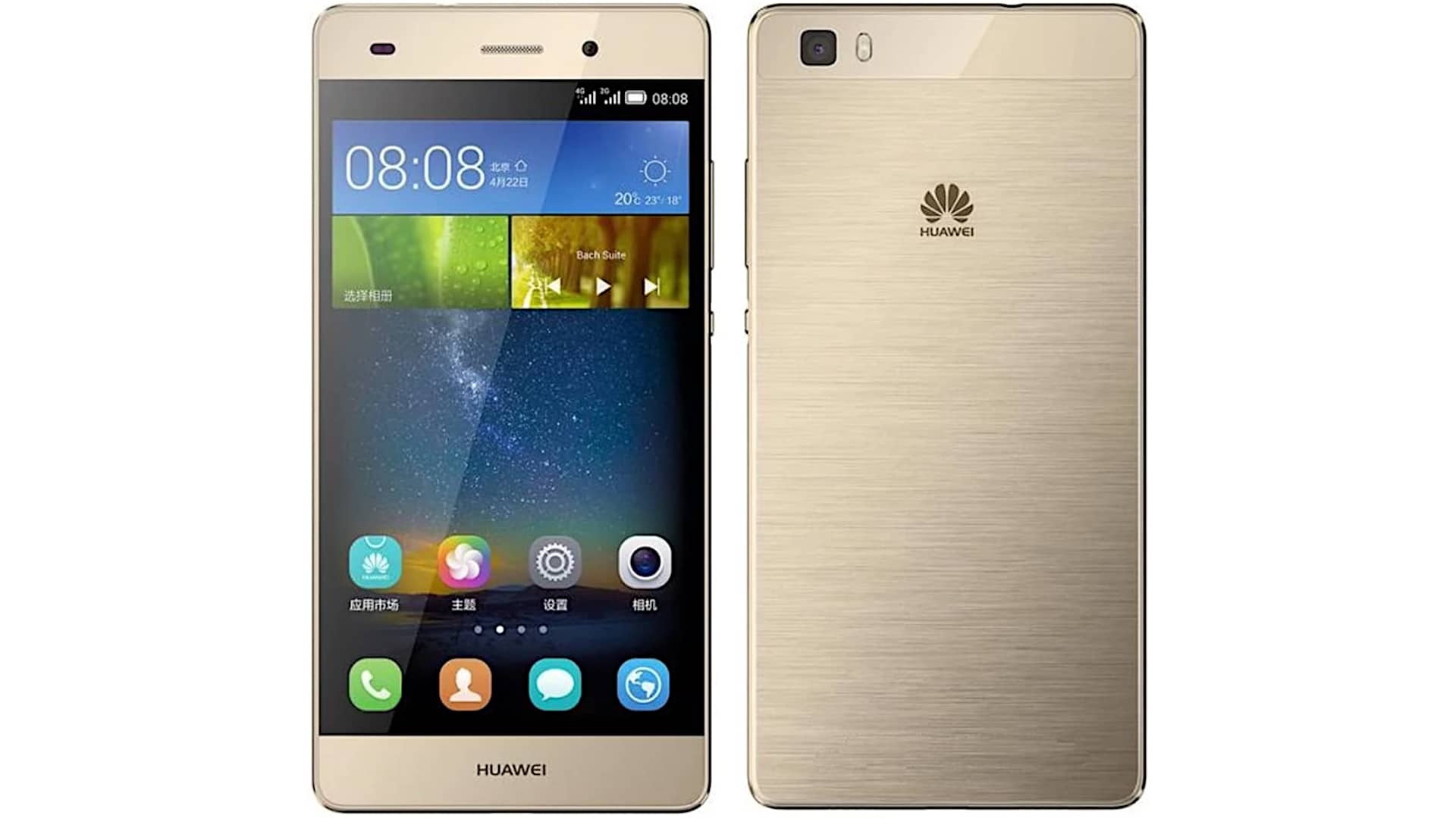 Read more about the article HUAWEI P8 Lite Review